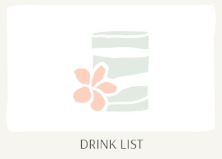 all day dining experiences drinks en